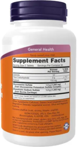 Now Foods Glucosamine & Chondroitin Глюкозамін та хондроїтин 750/600 мг 60 таблеток 1091406 фото