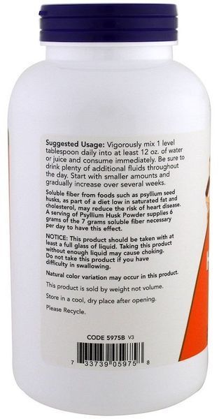 Now Foods Psyllium Husk Powder, 12 oz (340 g) (NOW-05975) 685553 фото