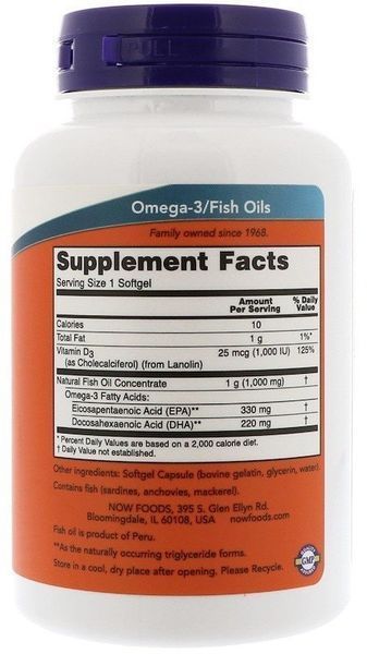 NOW Foods TRI-3D OMEGA 90 SGELS Три-3D Омега 523335 фото