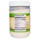 Now Foods Organic Virgin Coconut Oil Органическое натуральное кокосовое масло 355 мл 827871 фото 2