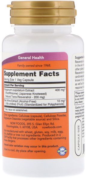 NOW Foods Resveratrol 200 mg 60 veg caps 417170 фото
