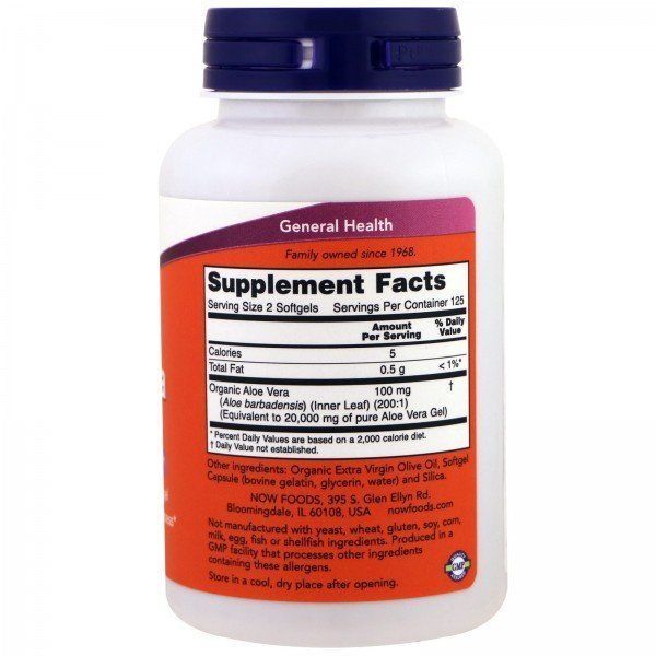 Now Foods Aloe Vera Gels 10.000 mg Алое Віра Гель 250 гелевих капсул 775421 фото