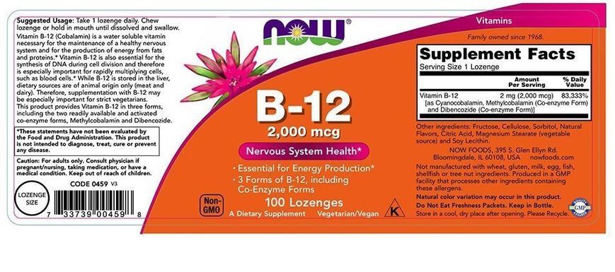NOW Foods INSTANT ENERGY B-12 2000 MCG 100 LOZ Витамин B12 520685 фото