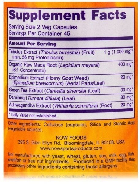 NOW Foods TRIBULUS EXTREME 90 VCAPS Трибулус 523339 фото