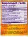NOW Foods TRIBULUS EXTREME 90 VCAPS Трибулус 523339 фото 2