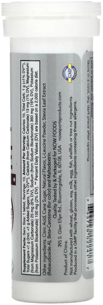 Now Foods Effer-Hydrate Sports 10 tabs / 10 servings / lemon and lime flavored 1079984 фото