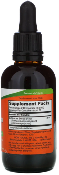 Now Foods Echinacea Extract Эхинацея екстракт 60 мл 1158615 фото