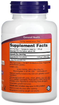 Now Foods Colostrum Колострум (порошок молозива) 85 г 838133 фото