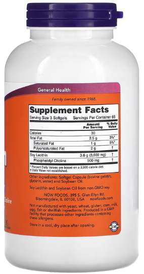 NOW Foods Lecithin 1200 mg 200 soft gel Лецитин 520691 фото