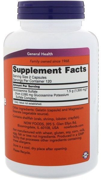 NOW Foods Glucosamine Sulfate 750 mg Capsules 240 caps 416645 фото