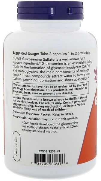 NOW Foods Glucosamine Sulfate 750 mg Capsules 240 caps 416645 фото