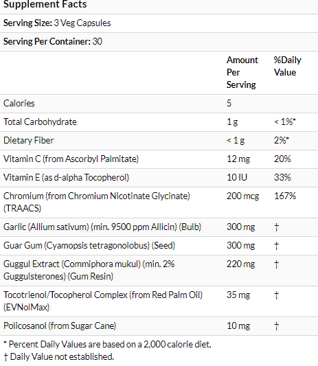 Now Foods Cholesterol Support, 90 Veg Capsules (NOW-03313) 684878 фото