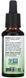 Now Foods Tamanu Oil Масло таману 30 мл 840069 фото 2
