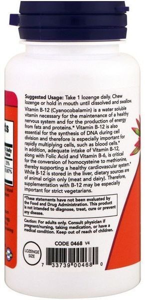 NOW Foods Vitamin B-12 1000 mcg 100 LOZ Вітамін В-12 520633 фото