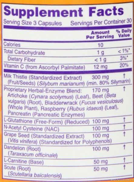 NOW Foods LIVER DETOXIFIER & REGENERATOR 90 VCAPS Детоксификатор и регенератор печени 520695 фото