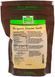 NOW Foods SESAME SEEDS HULLED ORG 1 LB Органічні сире насіння кунжуту 523284 фото 2