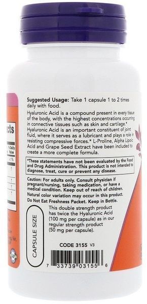 NOW Foods Hyaluronic Acid Double Strength 100 mg Veg Capsules 60 caps 416649 фото