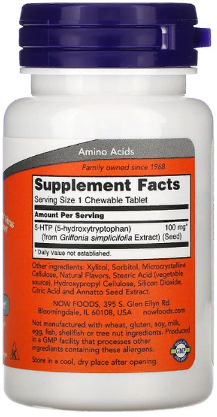 NOW Foods 5-HTP 100 mg 5-гидрокситриптофан 90 жевательных таблеток 790506 фото