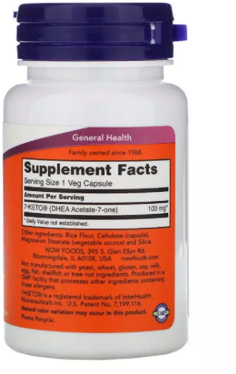Now Foods 7-KETO, 100 mg, 60 Veg Capsules (NF3013) 684882 фото