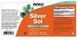 NOW Foods SILVER SOL 10 PPM LIQUID 8 FL OZ Гідролізоль срібла 523288 фото 2