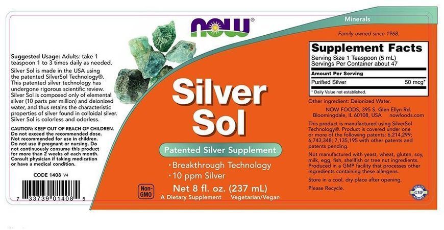 NOW Foods SILVER SOL 10 PPM LIQUID 8 FL OZ Гідролізоль срібла 523288 фото