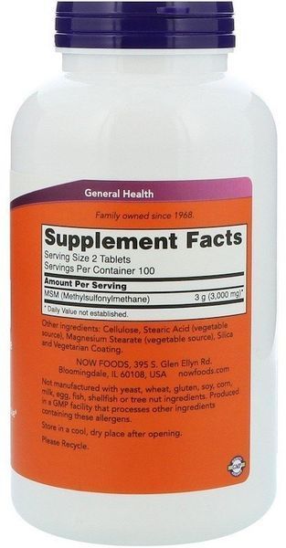 NOW Foods MSM 1500 mg 100 TABS Метилсульфонилметан Комплекс для суставов и связок 520698 фото