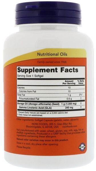 NOW Foods Borage Oil 1000 mg 60 caps (Масло огуречника) 417130 фото