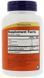 NOW Foods Borage Oil 1000 mg 60 caps (Масло огуречника) 417130 фото 2