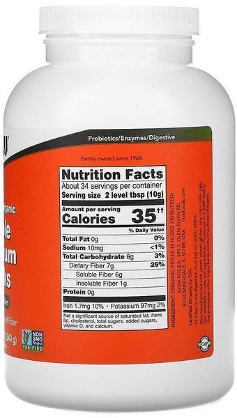 Now Foods Certifed Organic Whole Psyllium Husks Подорожник органический 340 г 880669 фото