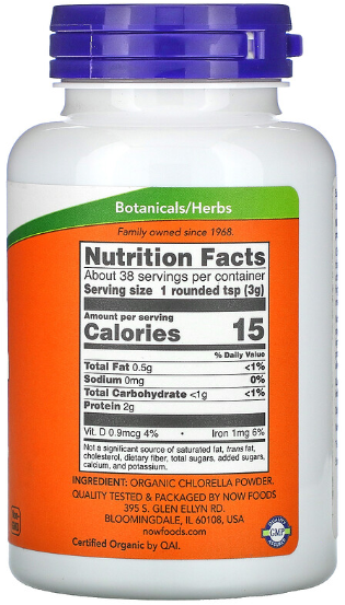 Now Foods Organic Chlorella Powder Сертифицированная органическая хлорелла 113 г 1158623 фото