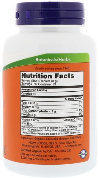 NOW Foods Chlorella 500 mg 200 tabs 418124 фото