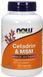 NOW Foods Celadrin & MSM 500 mg Capsules 120 caps 416591 фото 1