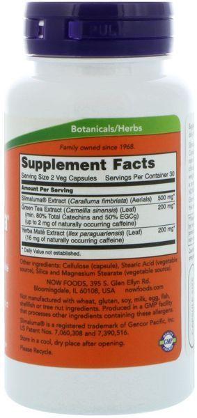 NOW Foods SLIMALUMA(R) PLUS 60 VCAPS Слималума 523293 фото