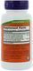 NOW Foods SLIMALUMA(R) PLUS 60 VCAPS Слималума 523293 фото 2