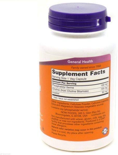 NOW Foods Phosphatidyl Serine 100 mg 50 veg caps 417186 фото