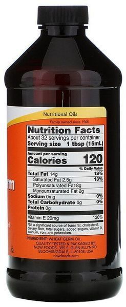 Now Foods Wheat Germ Oil Масло зародышей пшеницы 473 мл 883879 фото