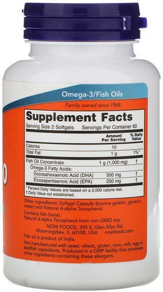 Now Foods DHA-250, 120 Softgels (NOW-01610) 685140 фото
