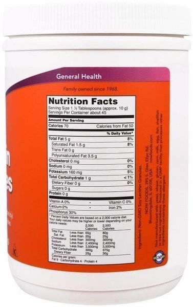 NOW Foods Lecithin Granules 454 g /45 servings/ 416656 фото