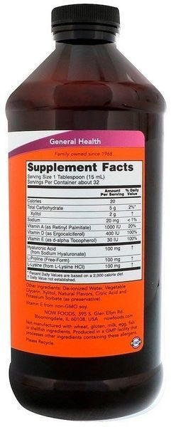 NOW Foods Hyaluronic Acid 100 mg Liquid 473 ml /32 servings/ Berry 416657 фото