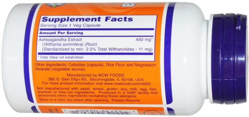 Бустер тестостерона NOW Foods Ashwagandha 450 mg 90 veg caps Ашваганда 430175 фото