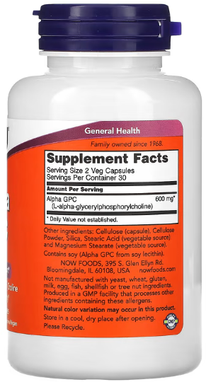 NOW Foods Alpha GPC 300 mg 60 caps 430176 фото