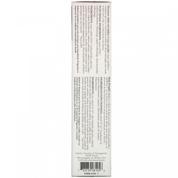 Now Foods Toothpaste Gel Charcoal Refresh Зубная паста-гель отбеливающая с активированным углем свежая мята 181 g 1080012 фото
