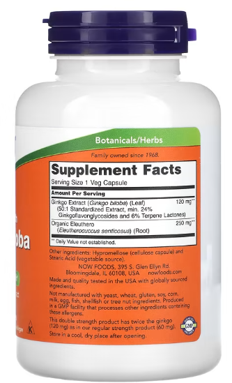NOW Foods Ginkgo Biloba Double Strength 120mg 200 veg caps 430178 фото