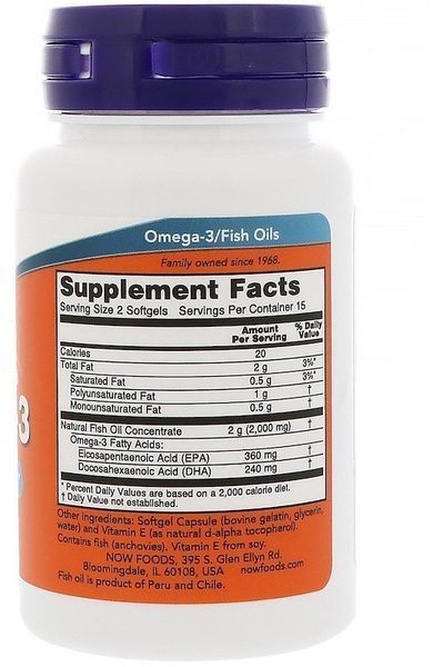NOW Foods Omega-3 Molecularly Distilled Softgels 30 caps 414057 фото