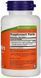 Now Foods Curcumin, 60 Veg Capsules 685146 фото 2
