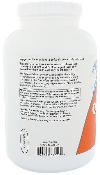 NOW Foods Omega-3 Molecularly Distilled Softgels 500 caps 414058 фото