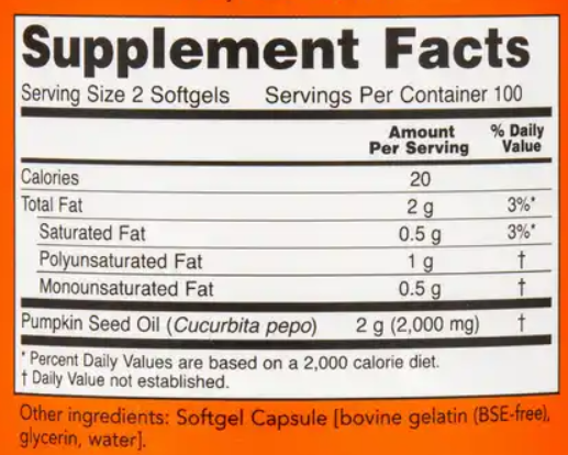 Now Foods Pumpkin Seed Oil Тыквенное масло 1000 мг 200 гелевых капсул 1045203 фото