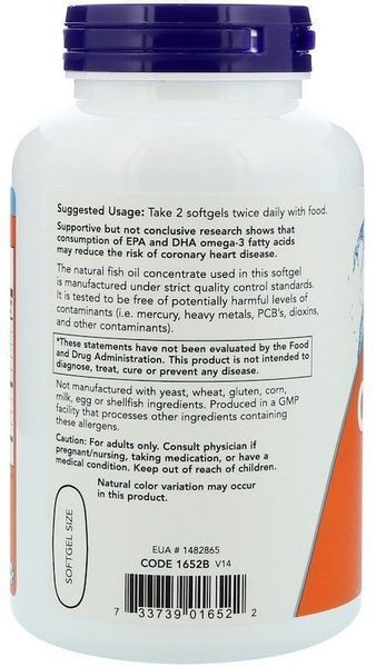 NOW Foods Omega-3 Molecularly Distilled Softgels 200 caps 414059 фото