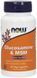 NOW Foods Glucosamine MSM, 750 / 250mg, 60 Veg Capsules 685192 фото 1