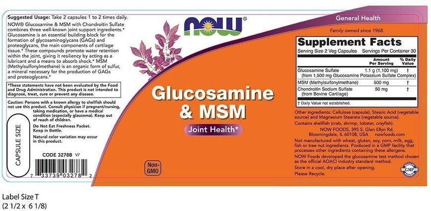 NOW Foods Glucosamine MSM, 750 / 250mg, 60 Veg Capsules 685192 фото
